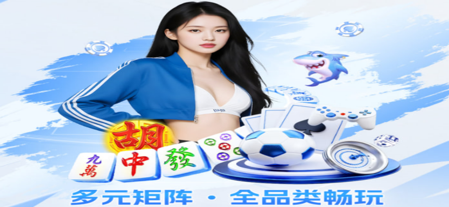姬月直播app界面展示